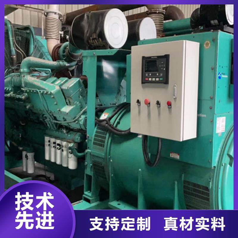 柴油發電機組出租靜音發電機租賃廠家質量過硬