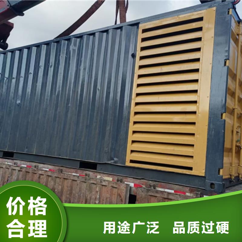 柴油發電機組出租發電機租賃支持拿樣