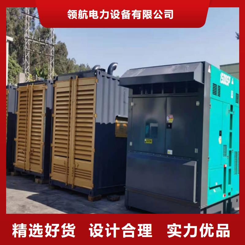 柴油發(fā)電機(jī)組出租靜音發(fā)電機(jī)租賃廠家質(zhì)量過硬