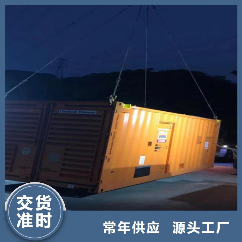 柴油發電機組出租,發電機出租每個細節都嚴格把關