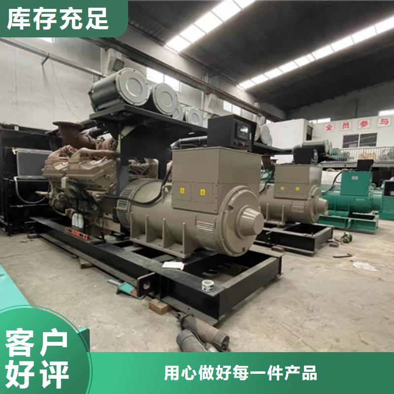柴油發電機組出租,發電機出租每個細節都嚴格把關