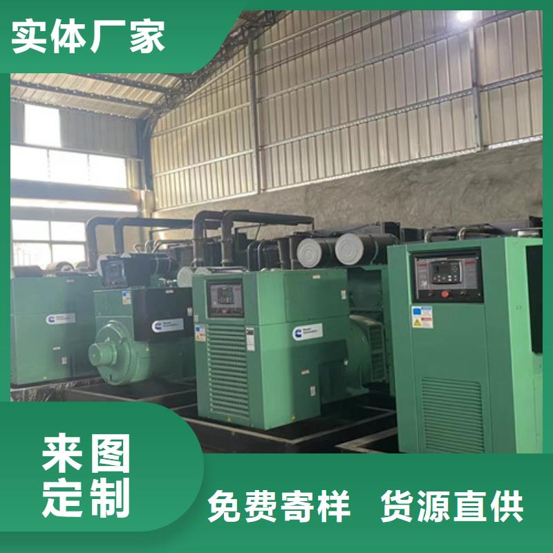 柴油發(fā)電機組出租,發(fā)電機租賃支持定制貼心售后