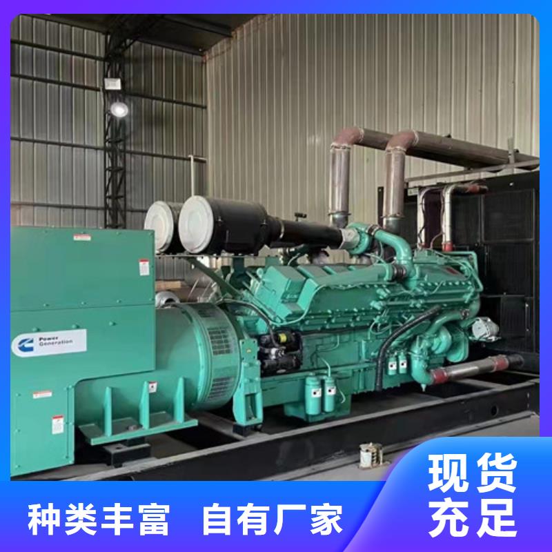 【柴油發(fā)電機組出租】高壓柴油發(fā)電機出租規(guī)格齊全