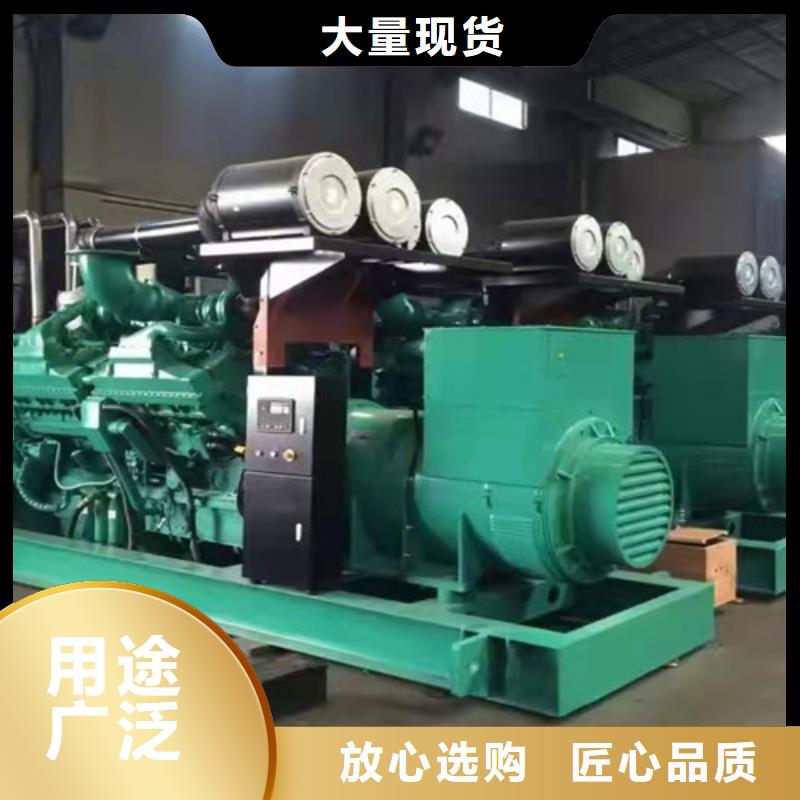柴油發電機組出租靜音發電機出租匠心品質