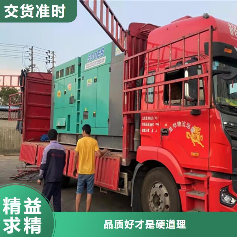 【柴油發(fā)電機組出租】高壓柴油發(fā)電機出租規(guī)格齊全