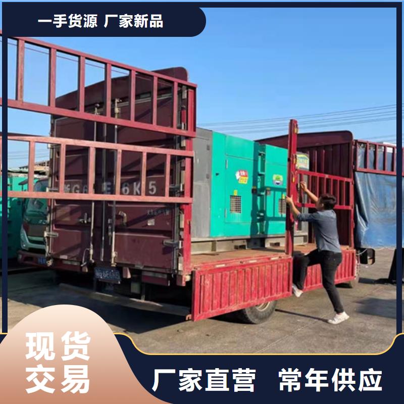 【柴油發(fā)電機組出租】高壓柴油發(fā)電機出租規(guī)格齊全