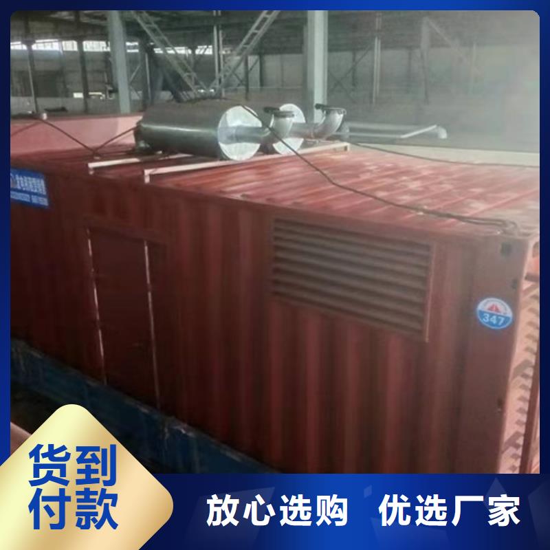 柴油發電機組出租發電機出租貨源充足