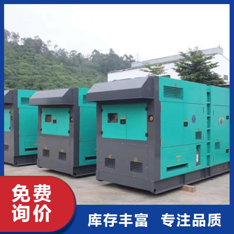 柴油發電機組出租發電機租賃支持拿樣