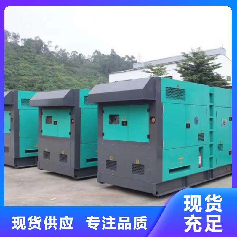 柴油發電機組出租靜音發電機出租匠心品質