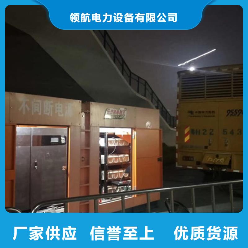 柴油發電機組出租靜音發電機租賃廠家質量過硬