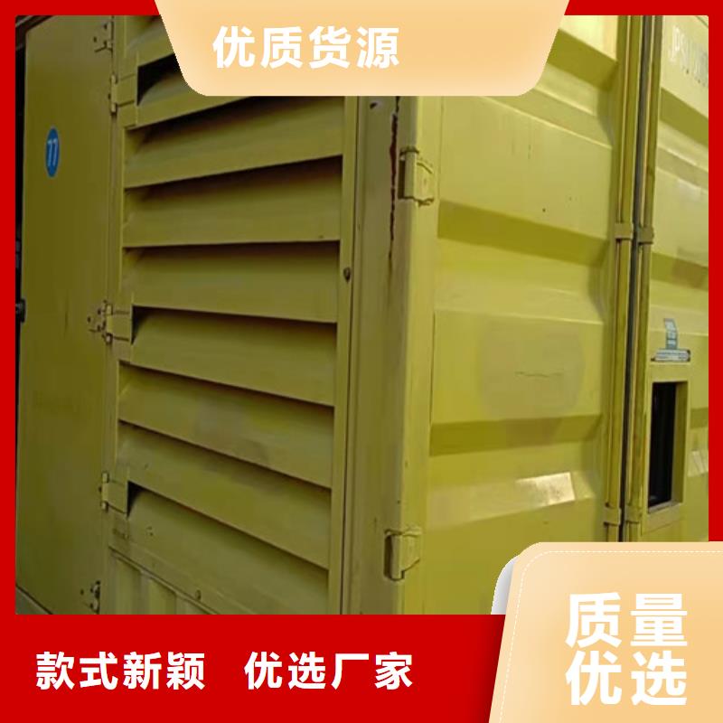 柴油發電機組出租發電車出租支持定制貼心售后