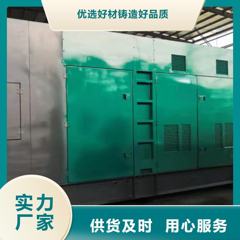 柴油發電機組出租發電機租賃支持拿樣