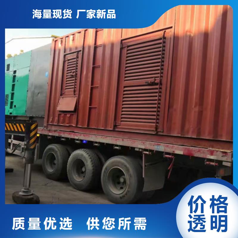 柴油發電機組出租發電機出租貨源充足