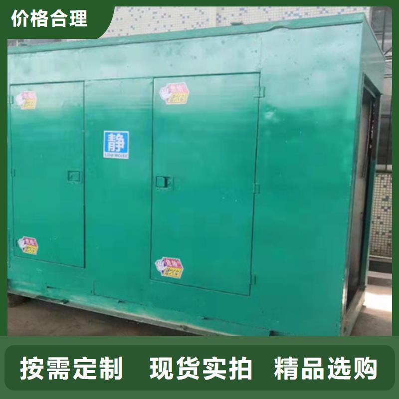 柴油發電機組出租,發電機出租每個細節都嚴格把關
