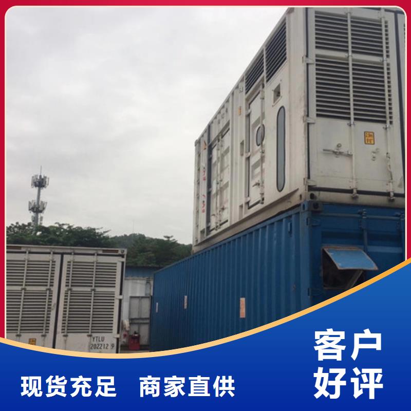 柴油發電機組出租發電機出租貨源充足