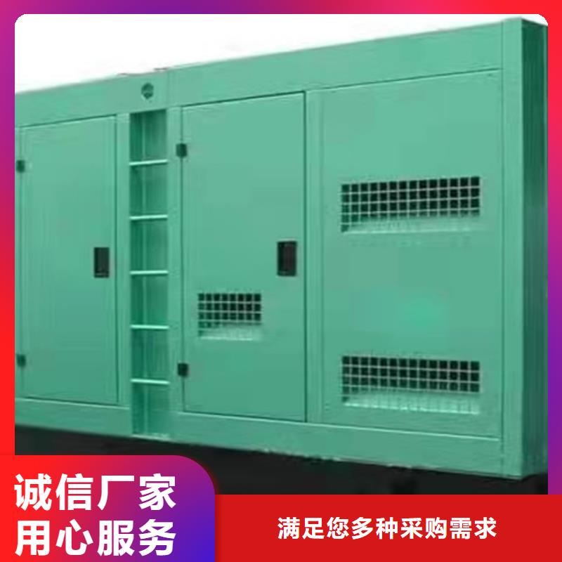 <领航>广昌进口发电机出租适用各个行业