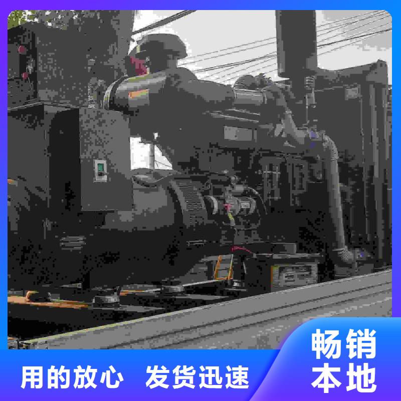 保定河曲發(fā)電車租賃價(jià)格合理