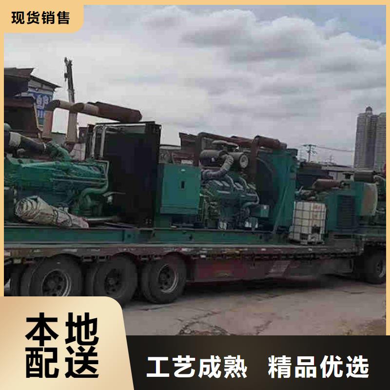 根河UPS電源出租