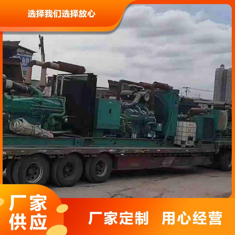 河西北市發電機租賃性價比高