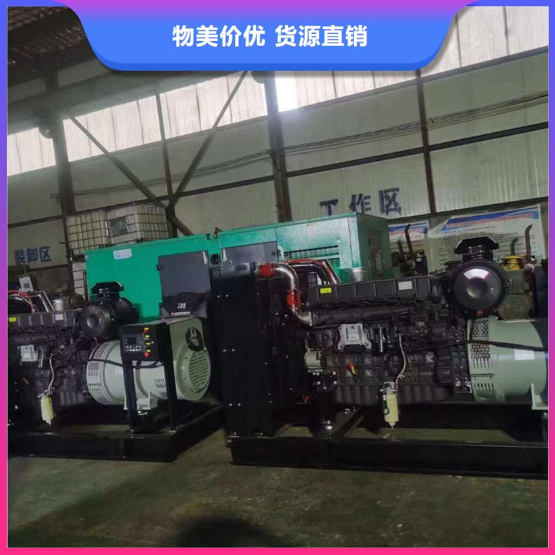 2025更新澠池柴油發電機租用