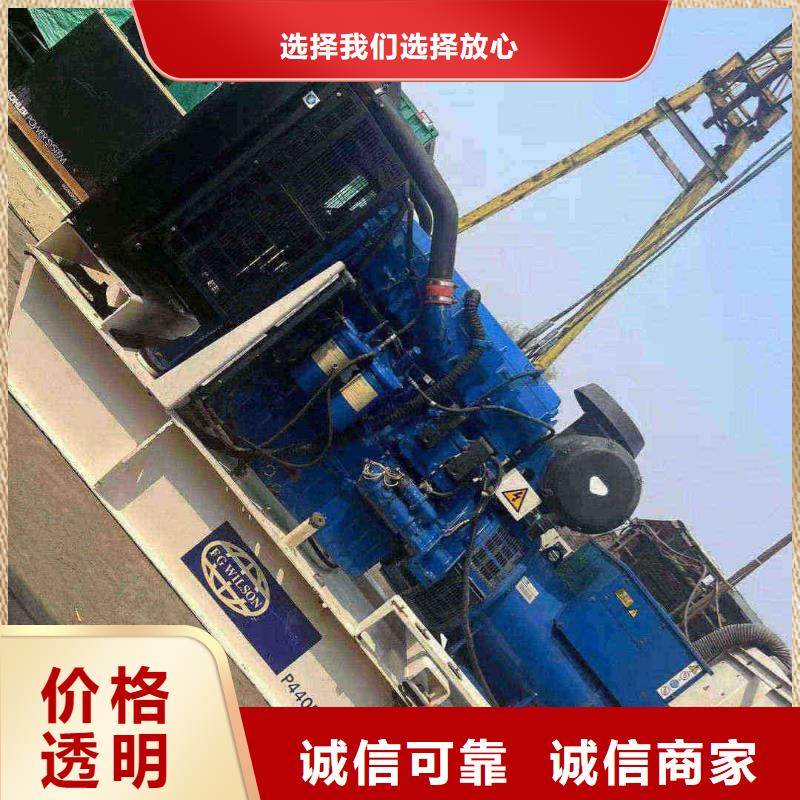 雁峰UPS出租
