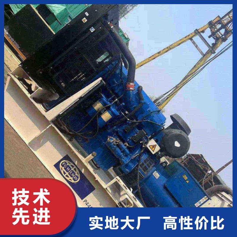 河西凌源租發(fā)電機(jī)電話(huà)品質(zhì)放心