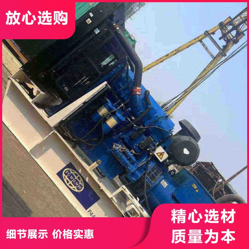 崇文發電車出租