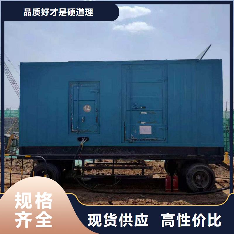 通州發電車租賃