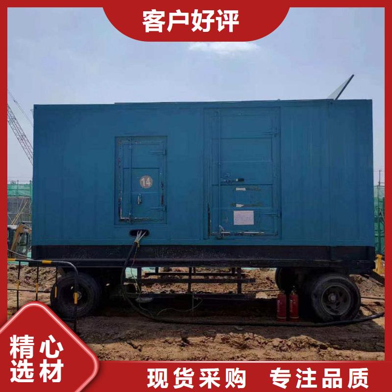 保定阜平縣租柴油發電機一天多少錢
