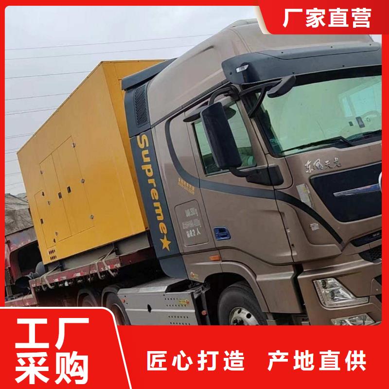河間維修柴油發(fā)電機(jī)