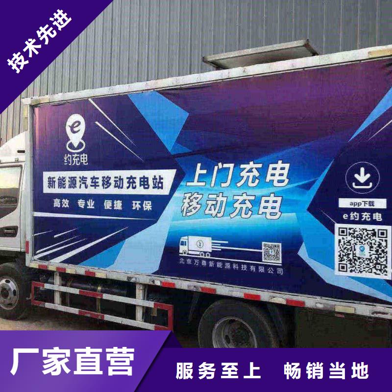 新樂我要租發(fā)電機(jī)