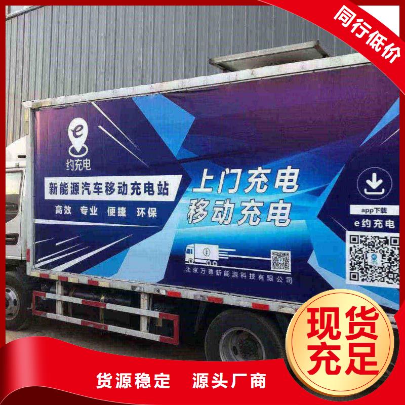 朝陽絳縣柴油發(fā)電車租賃