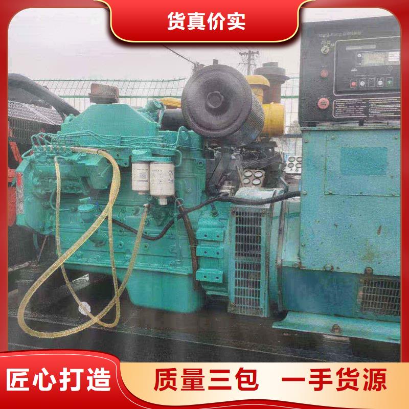 崇文新樂發(fā)電車出租生產(chǎn)