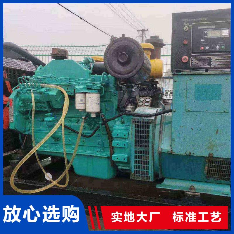 塘沽行唐發(fā)電機維修電話直供廠家