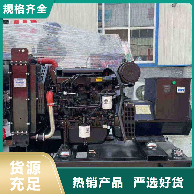 站前發(fā)電機租賃電話