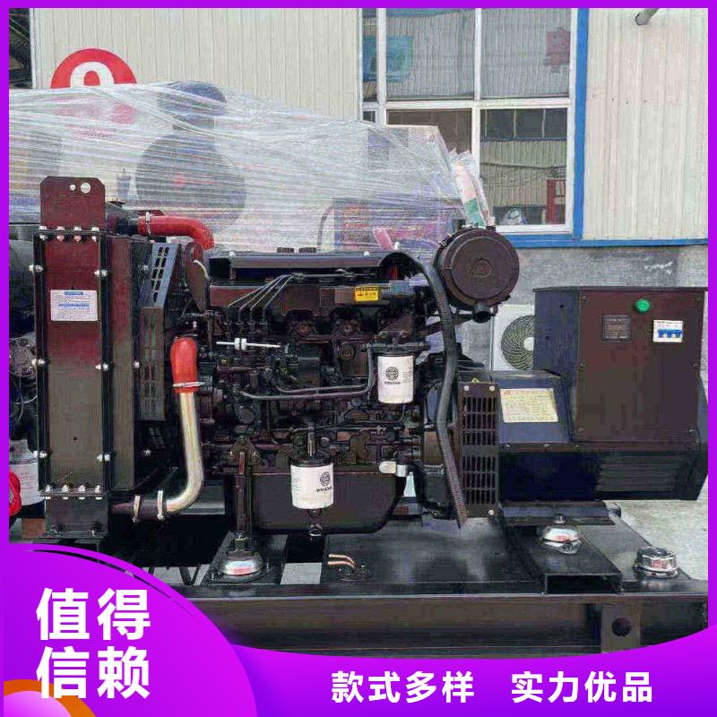 邯鄲滄州大型發(fā)電機租賃服務(wù)為先