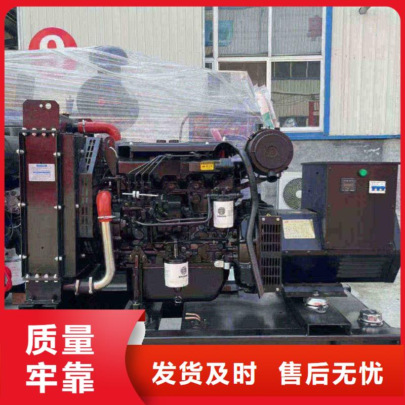 石家莊行唐縣哪里有柴油發電機出租