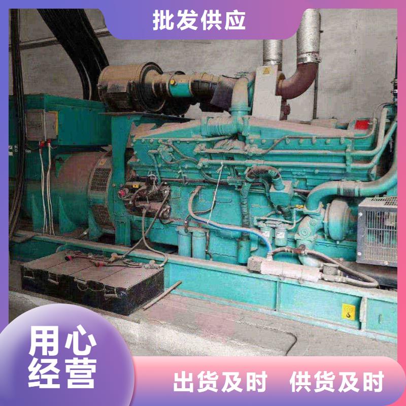 馬莊鎮發電機租賃公司