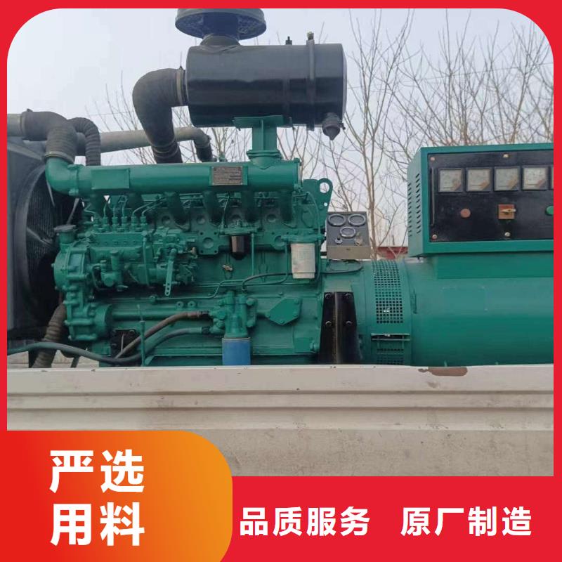 黃埔發電機租賃服務