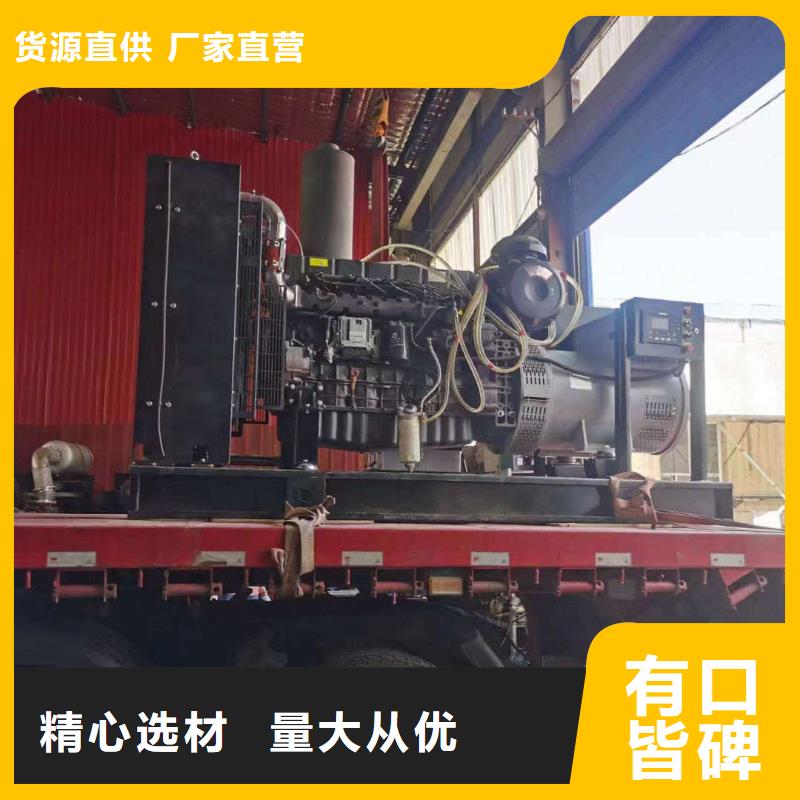大興昌黎租用發電機大型源頭廠家