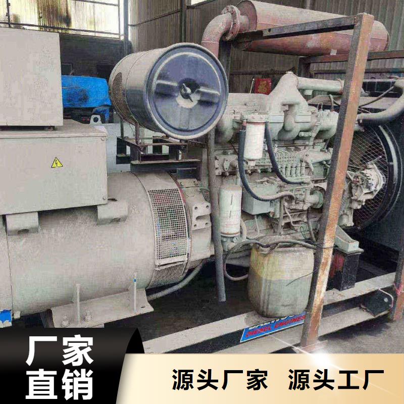 西林發電機租賃