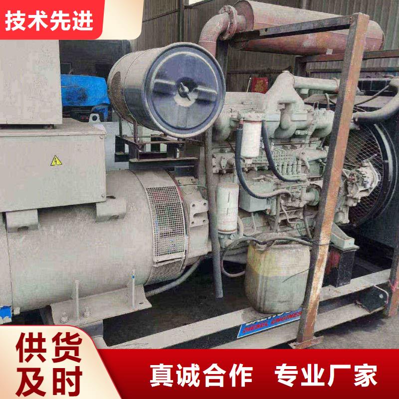 吉安租發(fā)電機的電話