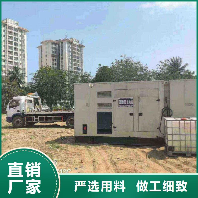 潁泉ups不間斷電源出租