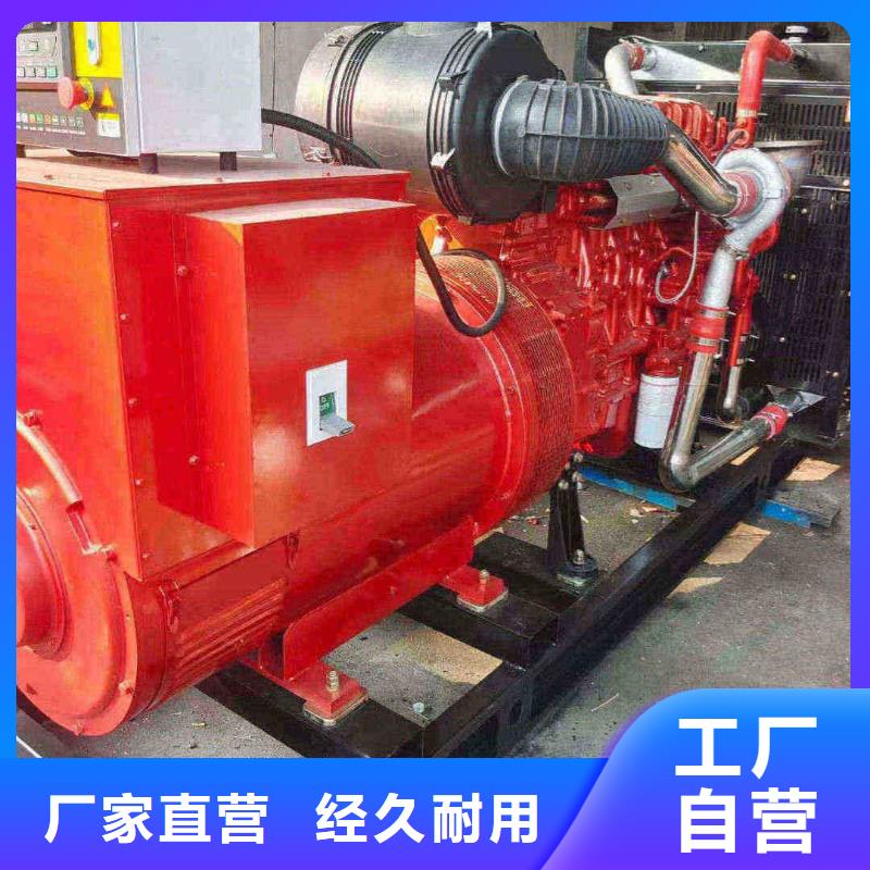 西城區發電機組出租電話