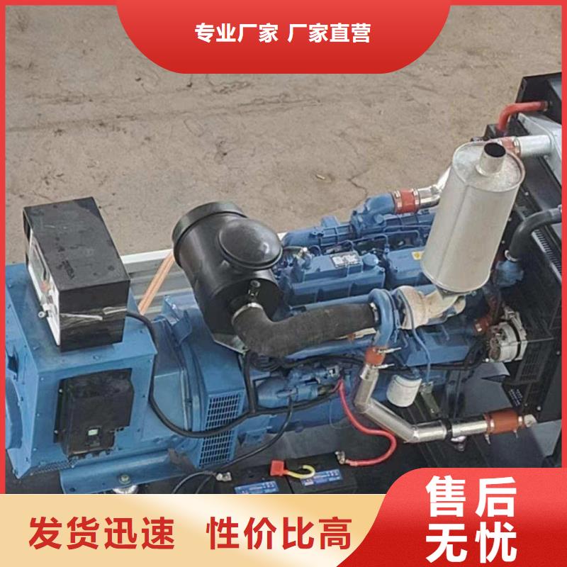 朝陽絳縣柴油發(fā)電車租賃