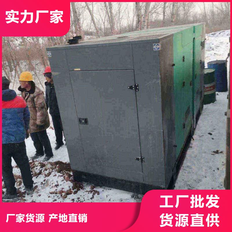 西塞山發(fā)電機(jī)租賃公司