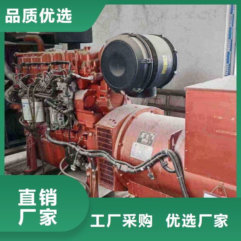 璧山租賃發電機