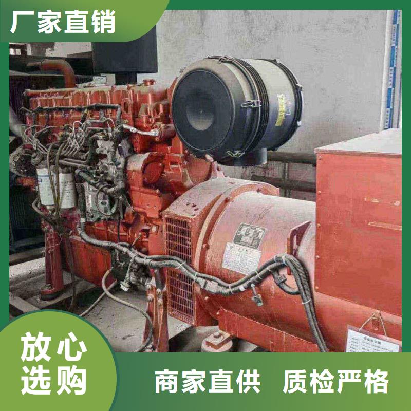 縉云出租發(fā)電機(jī)