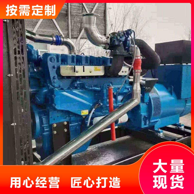 門頭溝故城發(fā)電機每天租賃費用種植基地