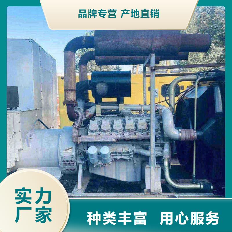 小金哪里租發電機